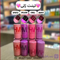 تینت لب ژله ای هدی موجی