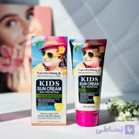 ضد آفتاب بچگانه SPF30 وکالی