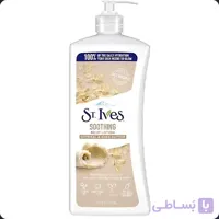 لوسیون بدن St.Ives مدل Soothing Apaisante حجم ۶۲۱ میلی لیتر حاوی شی باتر و جو دوسر
