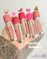 رژلب پیلاف استخری اولیبلا ۲۴ ساعته در ۶ رنگ جذاب