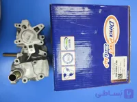 پوسته هوزینگ آب (طرح زیمنس) پژو ۴۰۵ دیناپارت