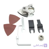 تبدیل مینی فرز به ابزار چندکاره مدل 5S مجموعه 5 عددی