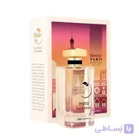عطر ادو پرفیوم پاریس (باکارات رژ) 100ml مارین رز