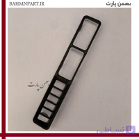 قاب کلید شیشه بالابر سمت راننده پژوپارس قدیم **مشکی**