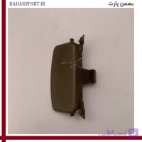 دستگیره زبانه درب داشبورد پژو405داشبورد سوناتایی