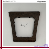 قاب دور دنده پژوپارس قدیم طرح چوب براق