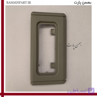قاب چراغ سقفی عقب پژوپارس طوسی
