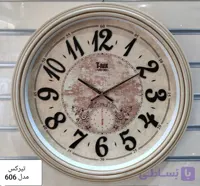 ساعت دیواری طرح چوب سایز ۶۰ سانتی متر برند تیرکس(۶۱۱)