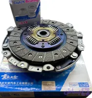 دیسک و صفحه و بلبرینگ بلریانس H220(دایکن) اتومات اریو 300 دنده ای