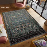 روفرشی کشدار مخمل شانل سنتی کرم