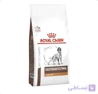 غذای خشک سگ رویال کنین Gastrointestinal Low Fat گاسترو اینتستینال کم‌چرب ۱.۵ کیلوگرم