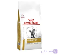 غذای خشک گربه رویال کنین Urinary S/O اورینری اس او ۱.۵ کیلوگر
