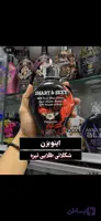 لوسیون سولاریوم پارامونت 400م شکلاتی طلایی تیره (کد BTGOK)