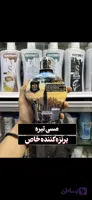 لوسیون سولاریوم پارامونت 400م مسی تیره برنزه خاص