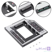 📀 براکت هارد (کدی) اینترنال HDD Caddy | مدل 9.5 و 12.7 میلی‌متر