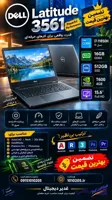 Dell Precision 3561 — ورک‌استیشن حرفه‌ای 15.6″ | i7-11850H | 16GB | 512GB SSD