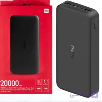 پاور بانک 20000 میلی آمپر ردمی شیائومی Xiaomi Redmi 20000mAh Power خرید پاور بانک قیمت پاور بانک