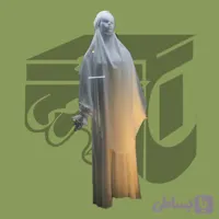 عبا و خمار زنانه سه تیکه؛ ست کامل برای احرام (فرحاب)