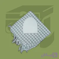 عرقچین +چفیه( فرحاب)