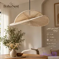 لوستر مکرومه بوهونست مدل کلاهی دوطبقه قطر 60