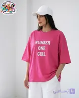 تیشرت باکسی CFCS Number One