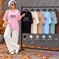 تیشرت آستین کوتاه طرح بی نهایت