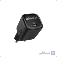 شارژر دیواری 25 وات انکر مدل A2656 دو پین(مطابق استاندارد ایران)