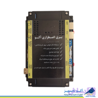 دستگاه برق اضطراری پارتاک