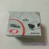 لنت جلو 206 تیپ 2 Ap made in italy  5AP903