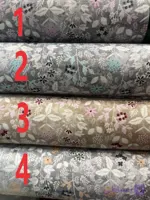 پارچه ملحفه طوبی عرض 2 متر طرح پیام