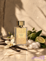 عطر مردانه ولوت عود