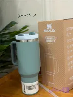 تراول ماگ استنلی (کد J11MV)