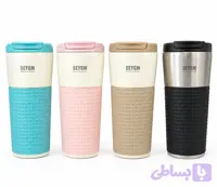تراول ماگ سیگم ۵۰۰ میلی‌لیتری مدل درب‌دار