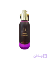 روغن بنفشه لاکچری کوین
