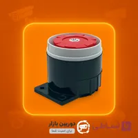 آژیر اماکن پیزو گرید یک با گارانتی یکساله