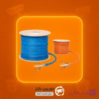 کابل شبکه تمام مسی استاندارد CAT6 SFTP 048