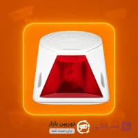 آژیر ترکیبی L-S 103
