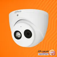 دوربین دام داهوا 2 مگاپیکسل HDW1200EMP-A میکروفن‌دار