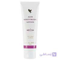 کرم مرطوب کننده آلوئه ورا فوراور |Aloe Moisturizing Lotion