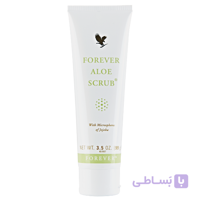 اسکراب فوراور (لایه بردار فوراور)  Forever Aloe Scrub