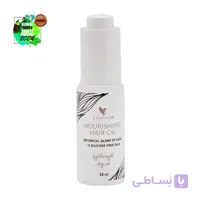 روغن مغذی مو نوریشینگ فوراور |Nourishing Hair Oil