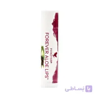 لیپس و مرطوب کننده لب فوراور |Forever Aloe Lips