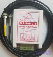 فتوسل آسانسور ماموت تک کاناله