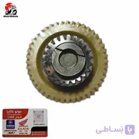 دنده بالا پاین هندا نانو