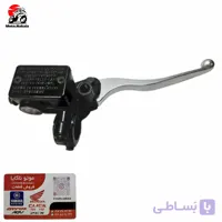 پمپ ترمز کامل اپاچی 180