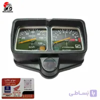 کیلومتر هندا 125 کاربرات