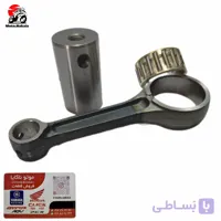شاتون هندا 125 و 150
