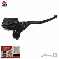 پمپ ترمز کامل پالس و طرح پالس