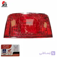 طلق خطر عقب سی جی ال