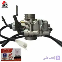 کاربرات بوکسر 150